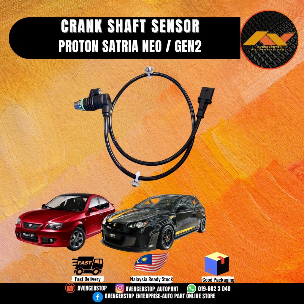 CRANK SHAFT SENSOR/TIMING SENSOR PROTON CPS/GEN2/PERSONA/BLM/FLX/EXORA