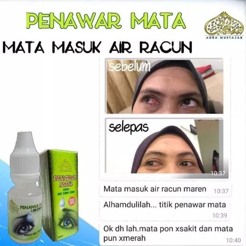 Eye Drops Ubat Titis Mata Penawar Mata Aura Muatajab 10ml | Shopee Malaysia