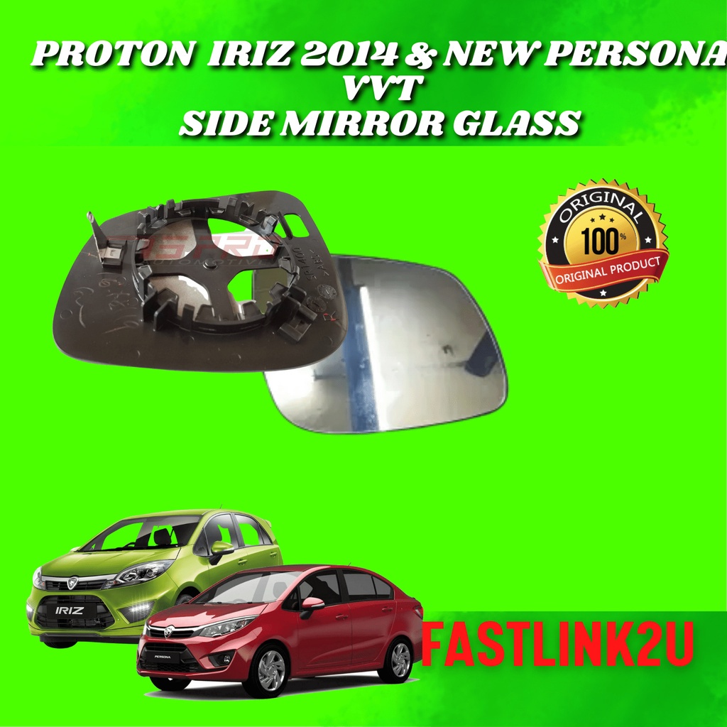 Original Proton Iriz 2014 New Persona Side Mirror Glass 100 New Baru