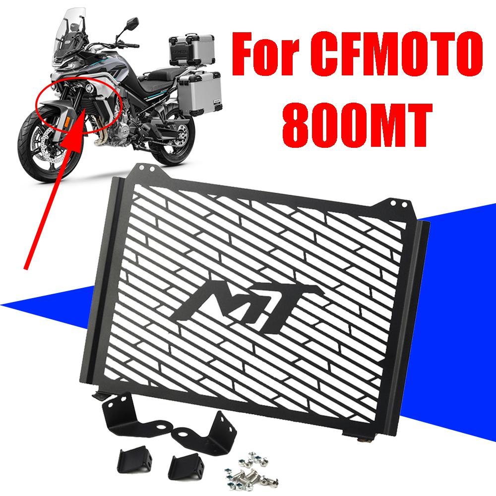 Garde-boue,Pour CF MOTO 800 MT 650 MT 800MT 650TR-G CFMOTO 150 250 300