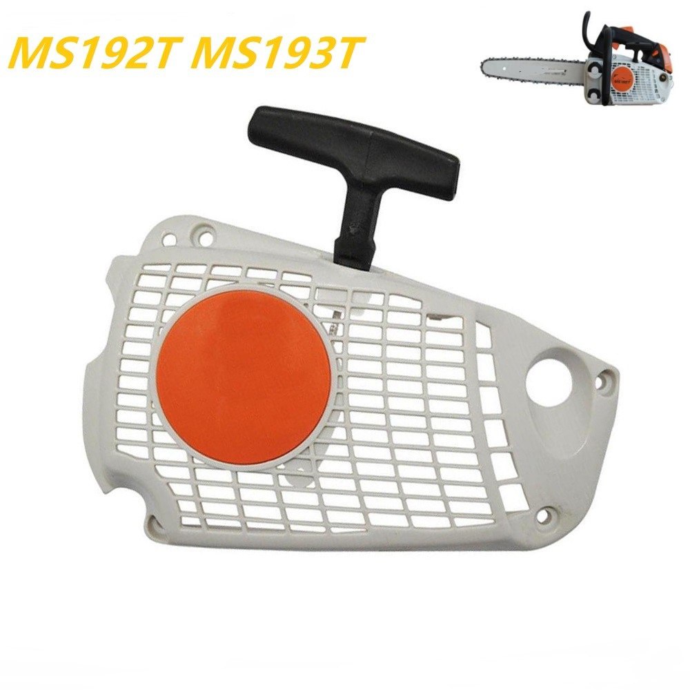 Rocchetta Catena Originale Stihl Per Motosega Ms 192 E 193 - 11376402005 - Foto 3