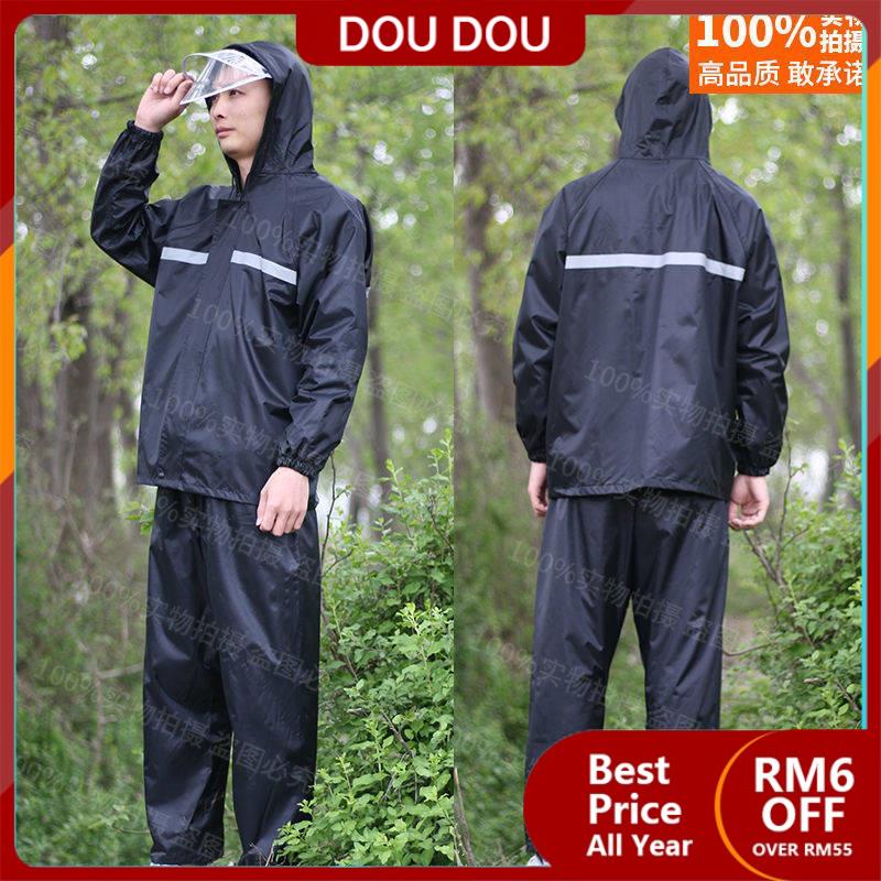 baju hujan givi rain coat motorcycle baju hujan motor baju hujan ...