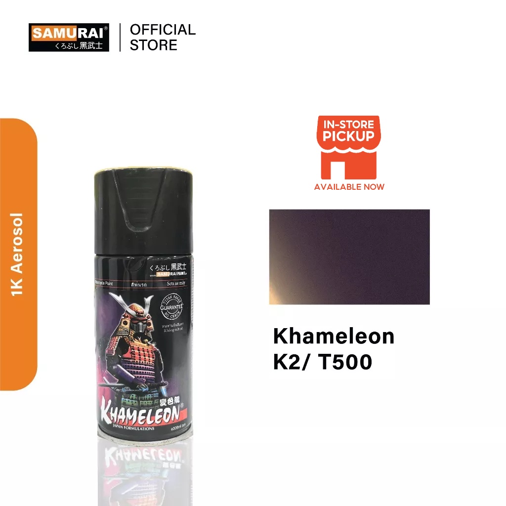 Samurai Spray Paint Khameleon D Paint K Ml Shopee Malaysia