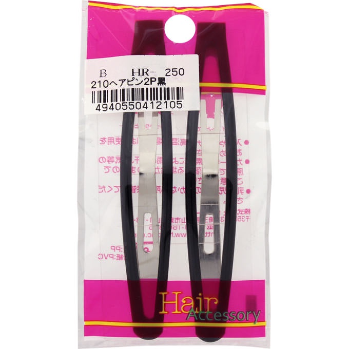 Hero Hairpin black B210 Hair Pins/Hair Barrettes Hair Goods | Shopee