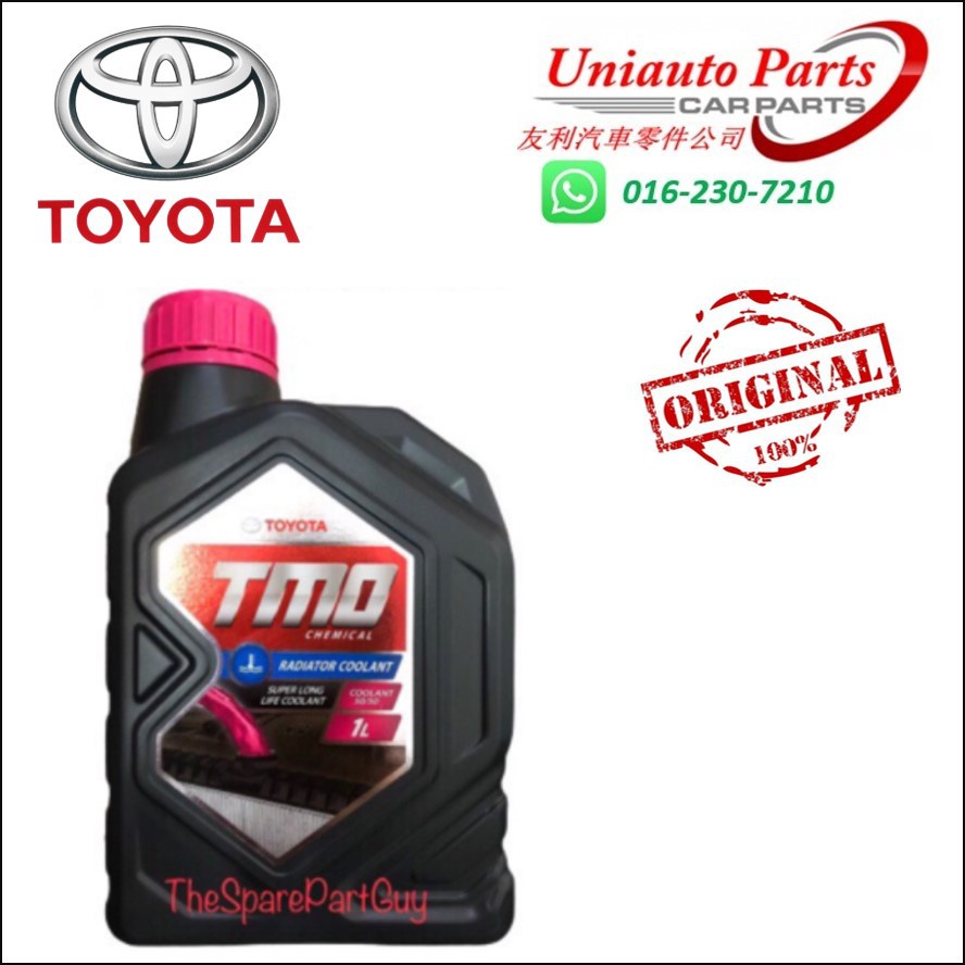 [SABAH, SARAWAK] TOYOTA SUPER LONG LIFE PREMIX RED PINK COOLANT (1L ...