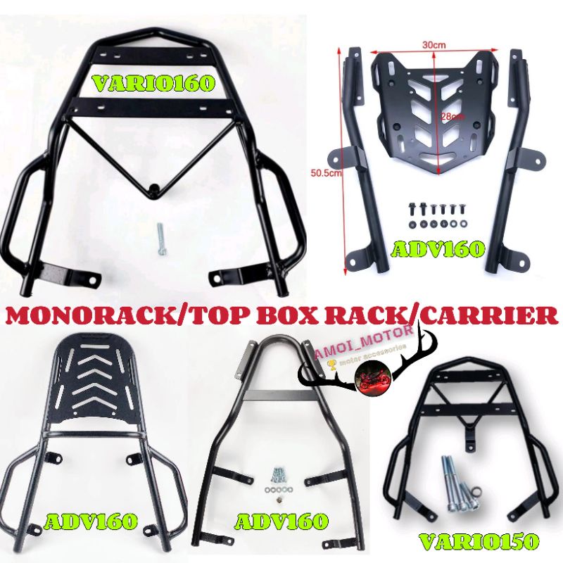 VARIO 160 ADV160 Monorack Heavy Duty Top Box Rack VARIO 160 ADV160 Carrier Luggage Rack VARIO160