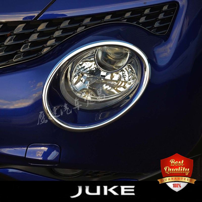 Bumperbeschermer voor Nissan Juke (2010-2019