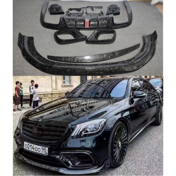 For Benz W222 S63 S65 SClass AMG 2018 2019 2020 Real Carbon