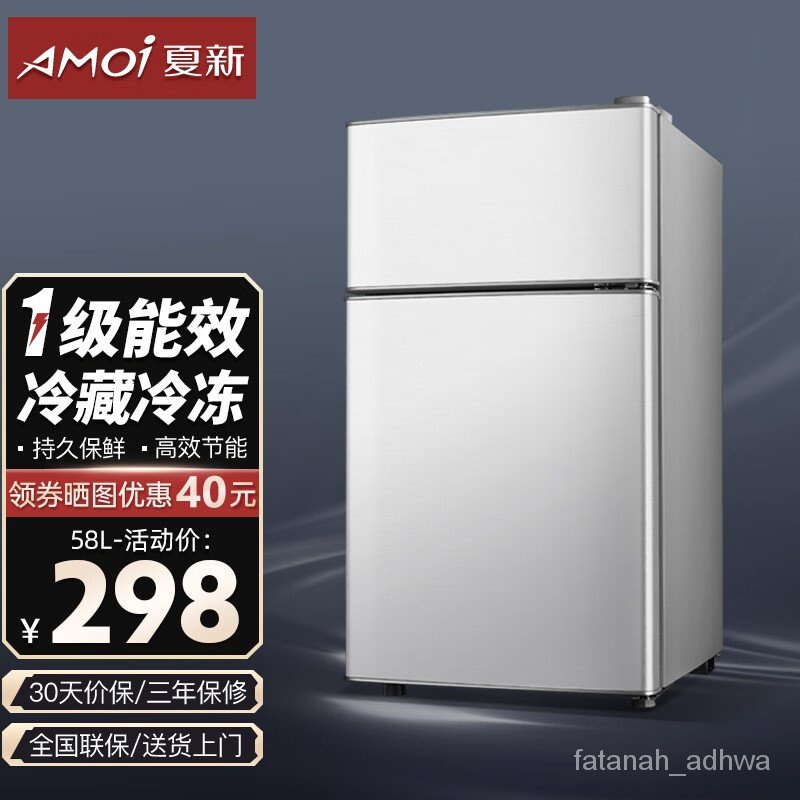 Get gifts/🍅Amoi（Amoi）Mini Refrigerator Mini Double Door Freeze Storage