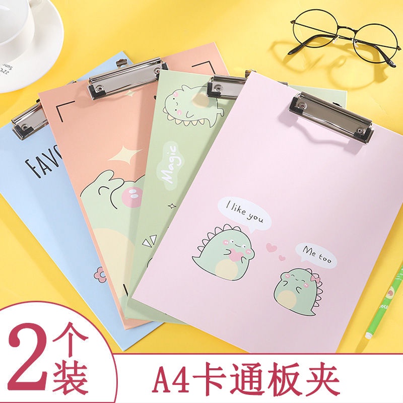 Cartoon Cartoon A4 Folder Student Fresh Simple Test Paper Clip ...