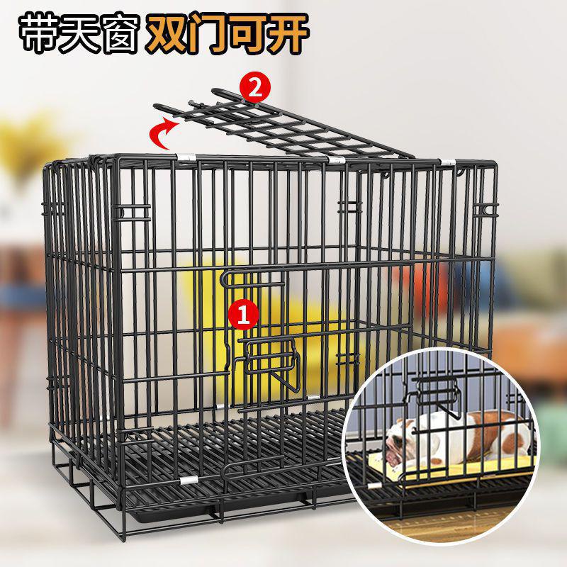 QM🏅Dog Crate Indoor Separated Dog Cage with Tray Small and MediumSized