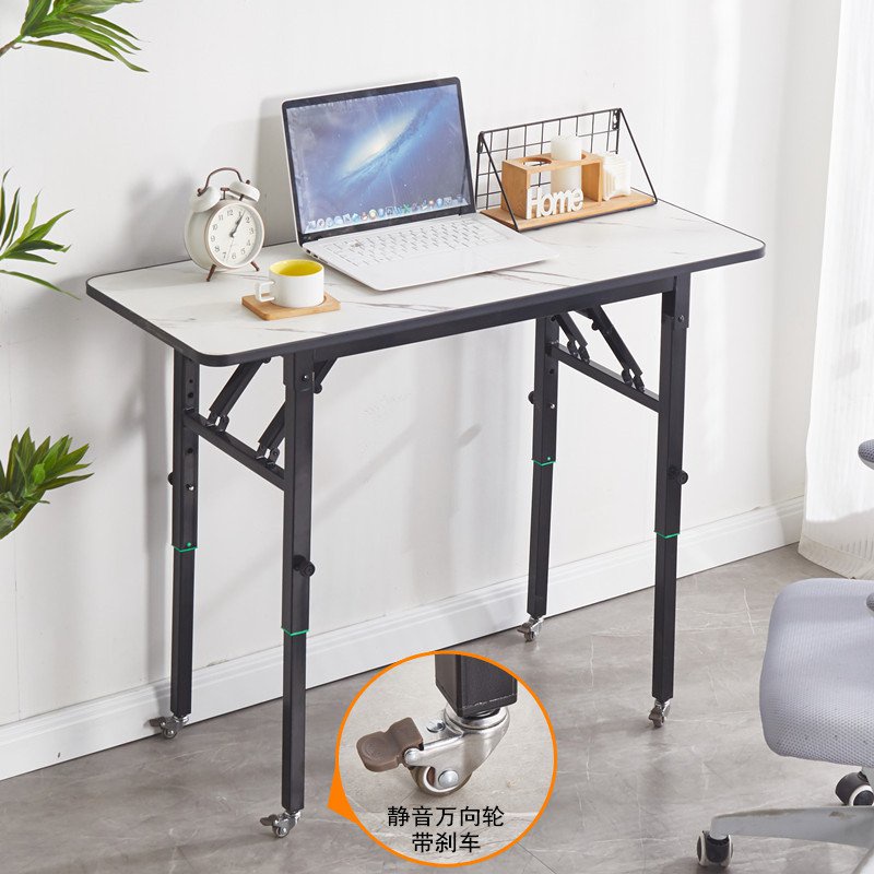 Shopee adjustable deals table