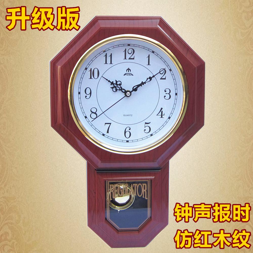 QM🔔Antique Style Clock Classical Imitation Wood Wall Clock Living Room