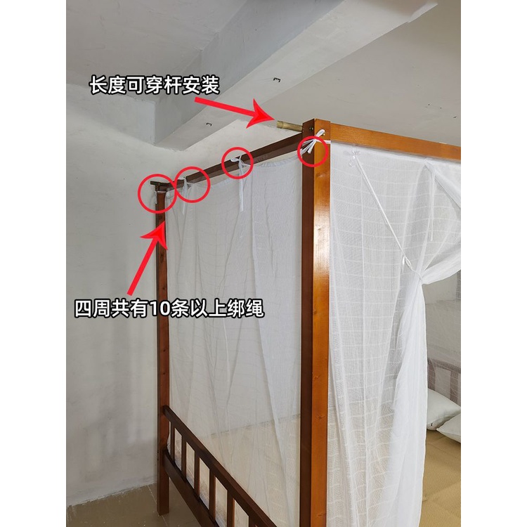 QM🔔Cotton Gauze Mosquito Net Double Line UltraFineMeshed Thickening