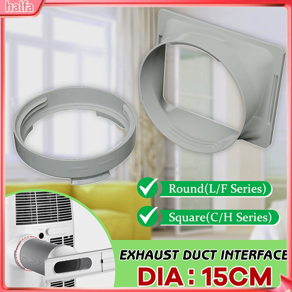 HALFA Round/Square Shaped Exhaust Duct Interface for 15cm Portable Air