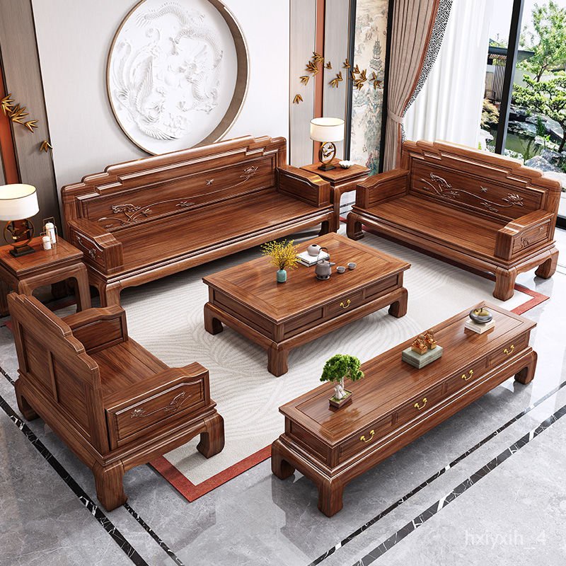 Malaysian wood sofa deals set