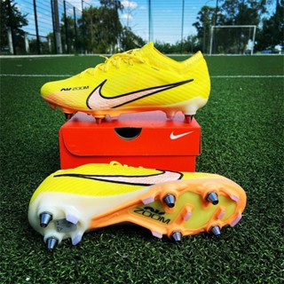 Cr7 boot outlet price