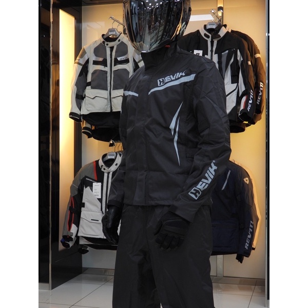 Hevik tek raincoat shop