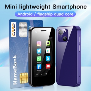 Hot Selling Phone 2.5inch Mobile Android Smartphones Mini Size 1GB
