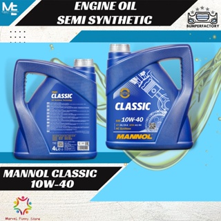 Mannol Original Fully And Semi Classic Energy Extreme Synthetic Engine Oil  Lubricant Minyak Hitam 4 Litre