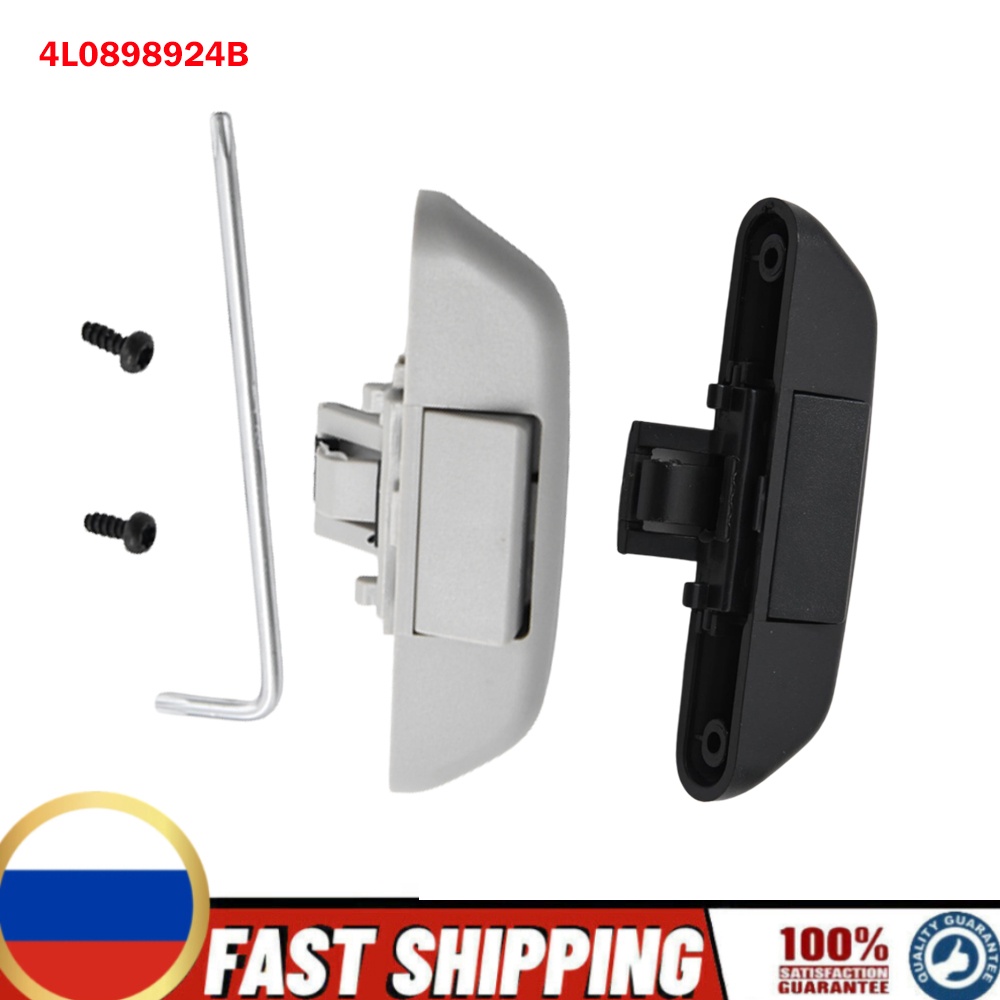 4L0898924B For Audi Q7 2007 2008 2009 2010 2011 2012 2013 2014 2015