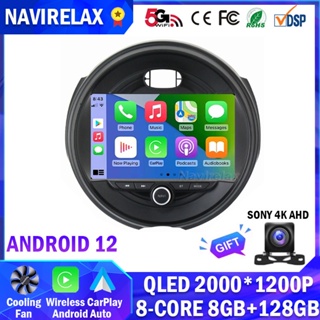 Autoradio Bluetooth con CarPlay / Android Auto SWM 160C