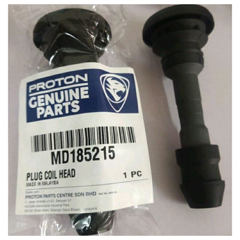 PW185215 PROTON BLM FLX EXORA PREVE PERSONA GEN2 IGNITION PLUG COIL