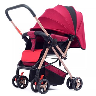 Stroller sales murah shopee