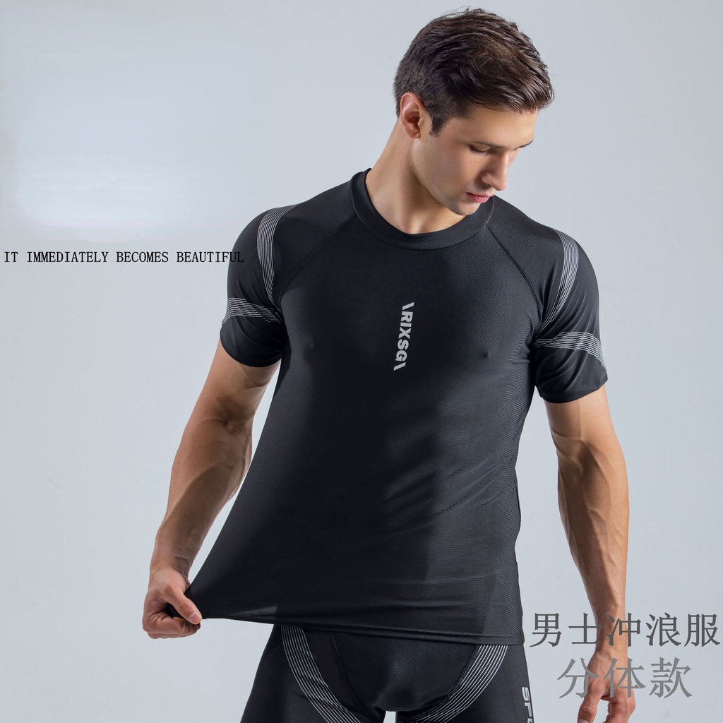 fashion Men's Swimwear Quick Dry Swimsuit Set Swimming Trunks Shopee