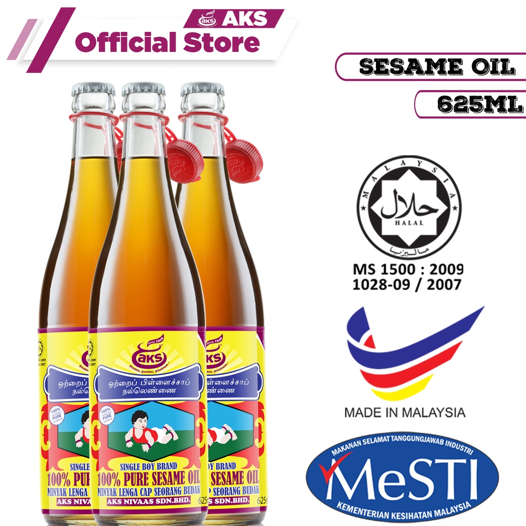 AKS Pure Sesame Oil | Minyak Bijan [625ML] EXTRA VIRGIN COLD PRESSED ...