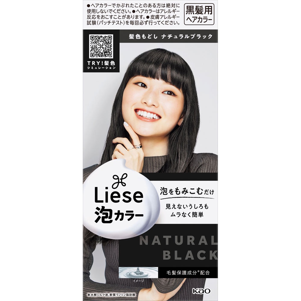 KAO Prettyia Liese Foam Color Restore Hair Color Natural Black 108mL