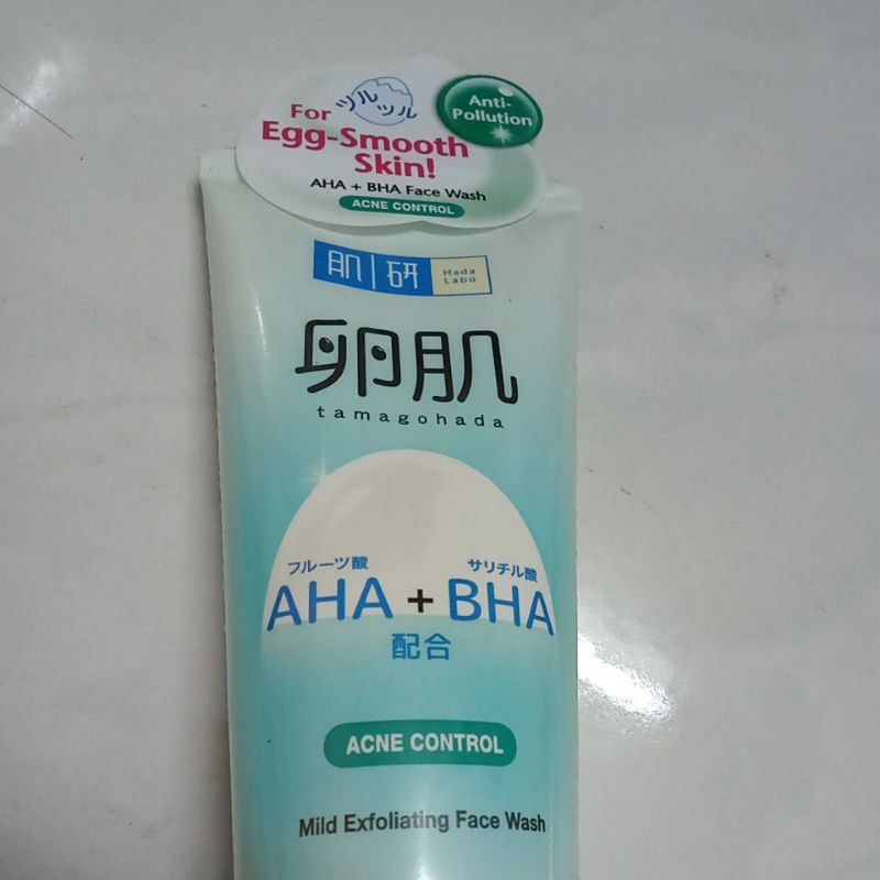 Hada Labo AHA + BHA Mild Exfoliate Face Wash 130g Shopee Malaysia