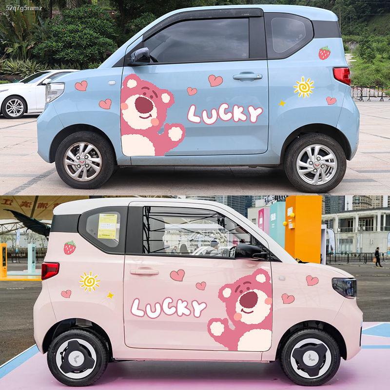 Cute Cartoon Disney Strawberry Bear Car Sticker | Shopee Malaysia