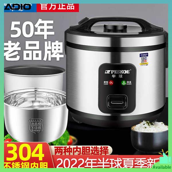 mini rice cooker periuk nasi elektrik Periuk nasi hemisfera 304 keluli