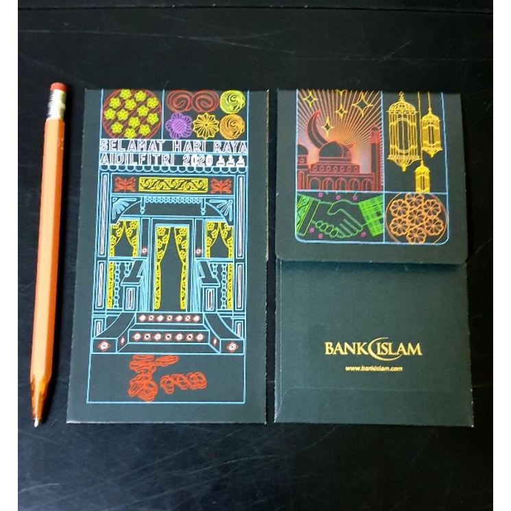 New Item Bank Islam sampul duit raya SDR rm1.90 satu | Shopee Malaysia