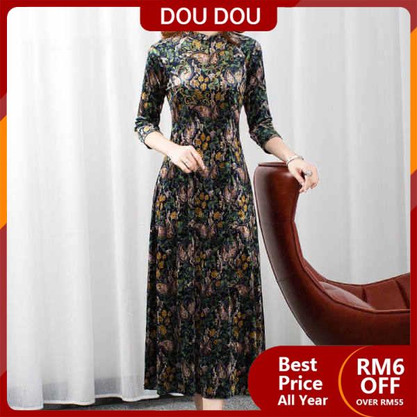 Cheongsam muslimah baju cheongsam muslimah baju cheongsam Clearance