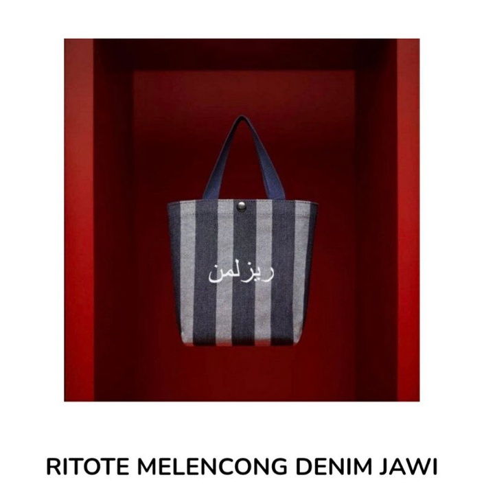 Rizalman Ritote Melencong Denim | Shopee Malaysia