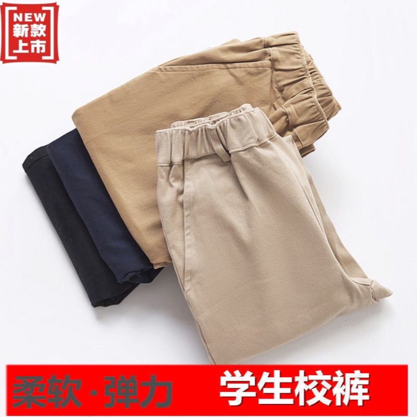 Children School Uniform Pants Medium Large Children Spring Kindergarten
