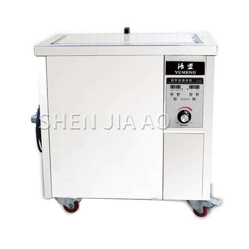 38L Single Tank Ultrasonic Cleaning Machine Industrial Ultrasonic