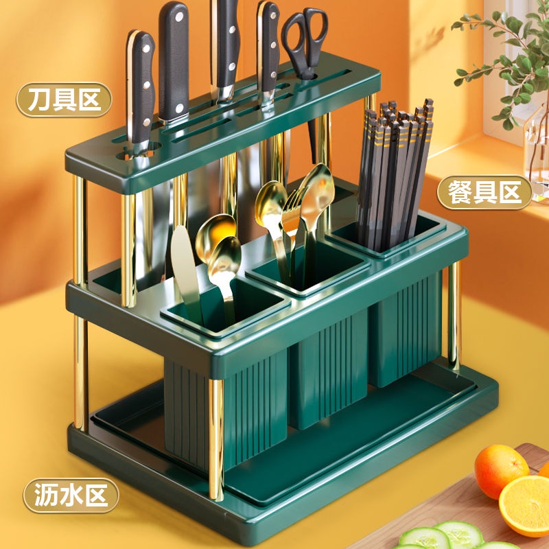 Kitchen Tableware Multifunctional Storage Handy Tool [Tik Tok Hot