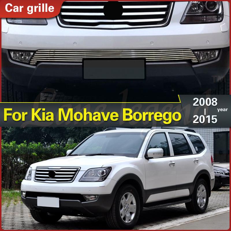Highquality Stainless Steel Front Bottom Grill Cover Grilles Trim