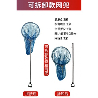 QM🉐Dog Catching Net Pocket Thickened Stainless Steel Dog Catching