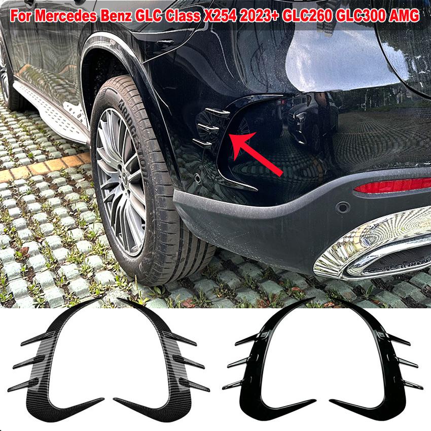 Car Rear Bumper Diffuser Splitter Spoiler Canard Body Kit Guards Cover ...
