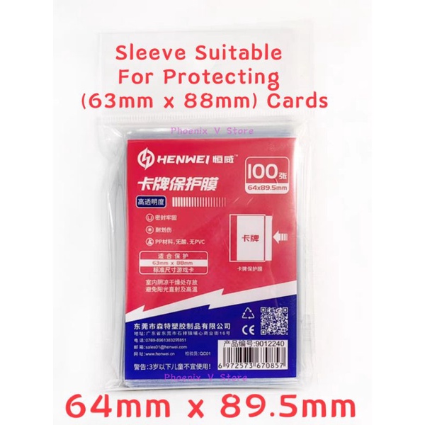 standard size card sleeves Standard USA Chimera Card Sleeves (57.5x89mm) main image 0