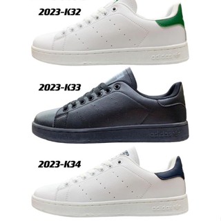 Adidas stan smith discount 48