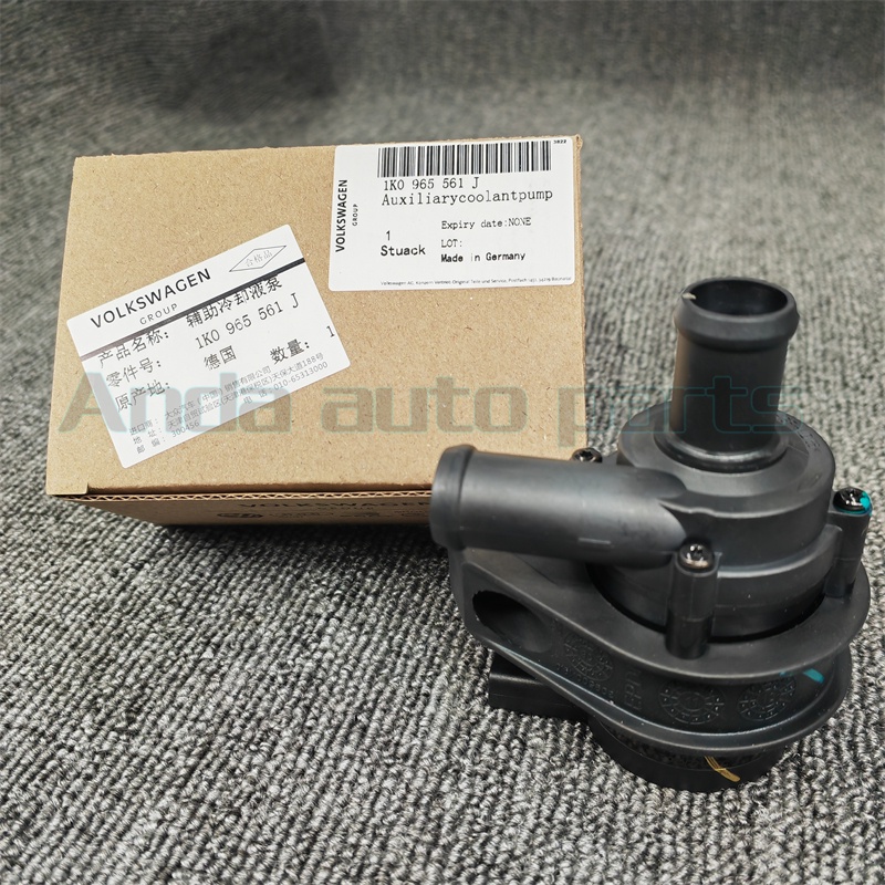 Volkswagen Auxiliary Water Pump 1K0965561J FOR Tiguan Pasade B7 Golf MK6  Additional CC Coolant 1K096561JJ Cooling