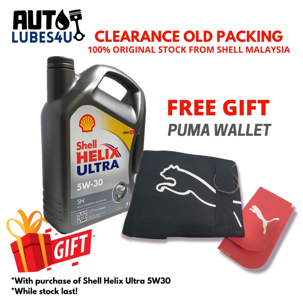 SHELL HELIX ULTRA 5W30 FULLY SYNTHETIC ENGINE OIL - 4 LITRE (ORIGINAL  MALAYSIA MARKET STOCK)