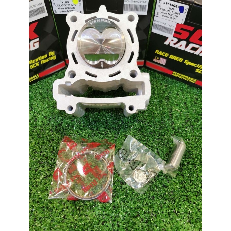 SCK RACING Y15ZR LC135 BLOCK CERAMIC FORGED PISTON 57MM TOBAKI Y15ZR ...
