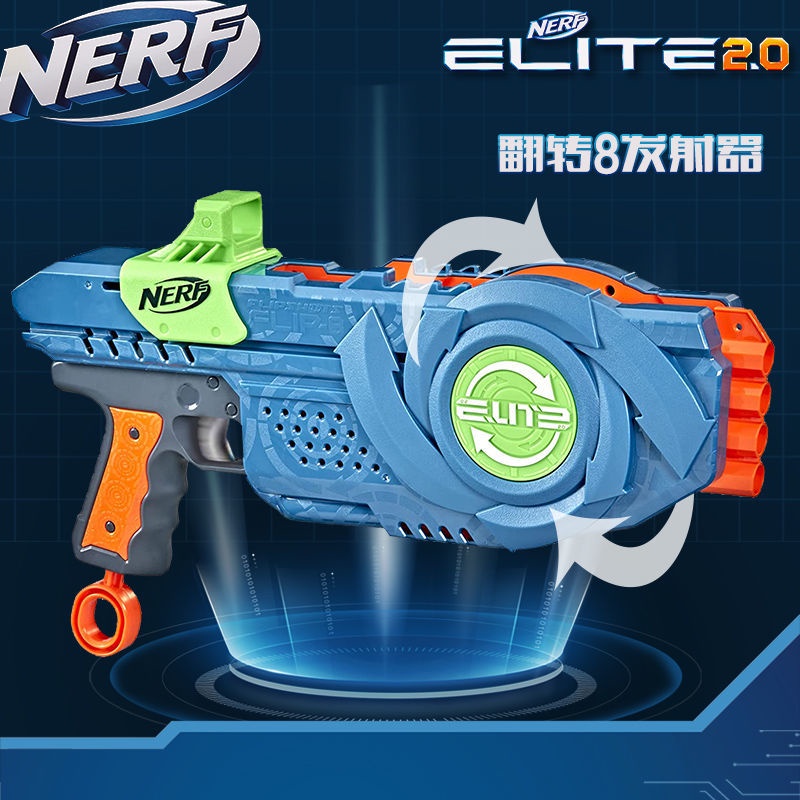 nerf gun - Prices and Promotions - Games, Books & Hobbies May 2023 | Shopee  Malaysia