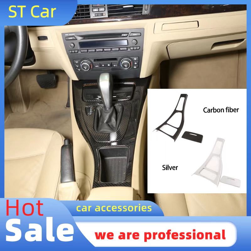 BMW E92 CENTER CONSOLE TRIM SILVER (CIC iDRIVE) main image 0